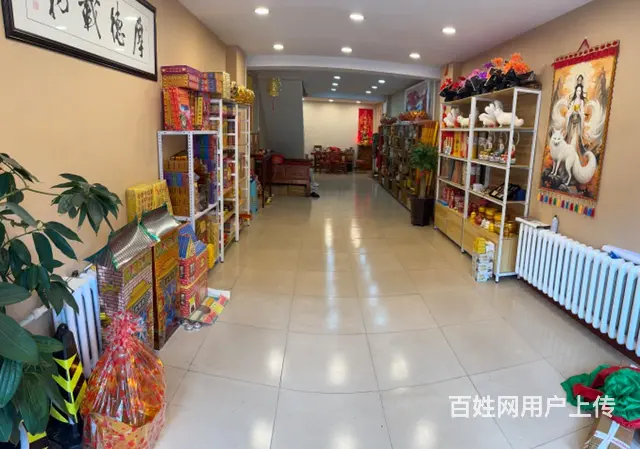店铺吉兑，接手就可营业 - 图片 2