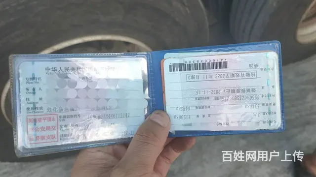 二手河南平顶山户8吨油罐车出售，车在日照 - 图片 3