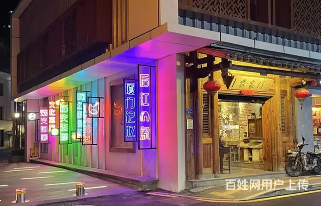 后江in象沿街铺位出租 - 图片 1