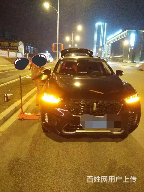 合肥蜀山产业园附近151补胎5597搭电5258 - 图片