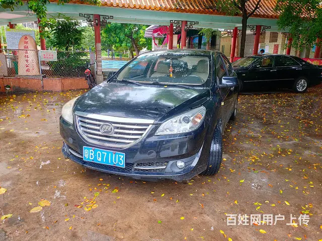 力帆720 2013款 1.8 手动 豪华型 - 图片 1