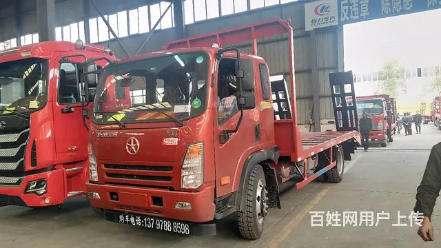 厂家直销 大运4100轴距拉15吨挖机平板车 - 图片 1