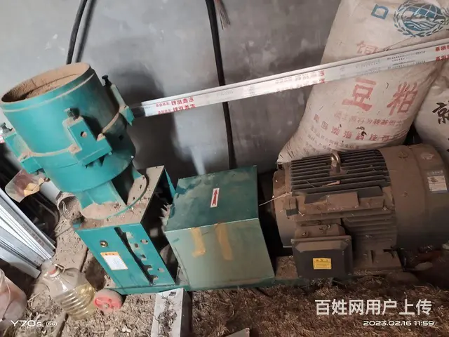 300颗粒机和粉碎机 - 图片