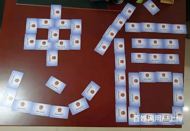 安吉电焊工考证在哪里报名 - 图片 2