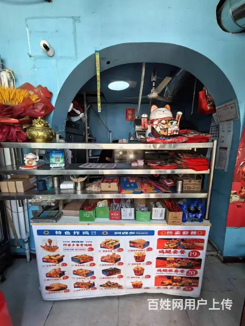 学府路品牌炸鸡店出兑 快餐小吃店出兑 - 图片 3
