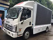 led广告车_广告宣传车_广告车_宣传车图片