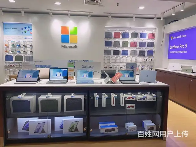surfacePro9维修 - 图片 4