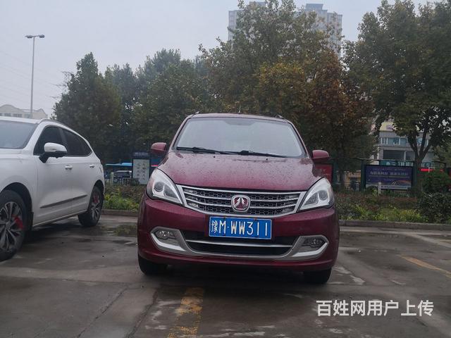 【图 北汽威旺m20 三门峡湖滨货车 三门峡百姓网