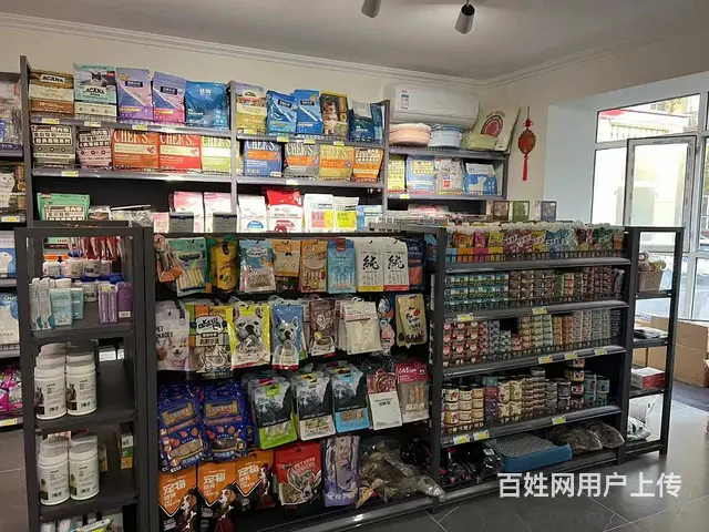 连锁宠物店出兑 宠物用品零售店铺转让 - 图片 2