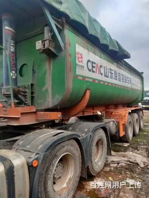 解放500马力  9米挂 - 图片 4