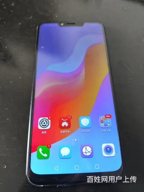 honor play 手机 黑色 - 图片 1