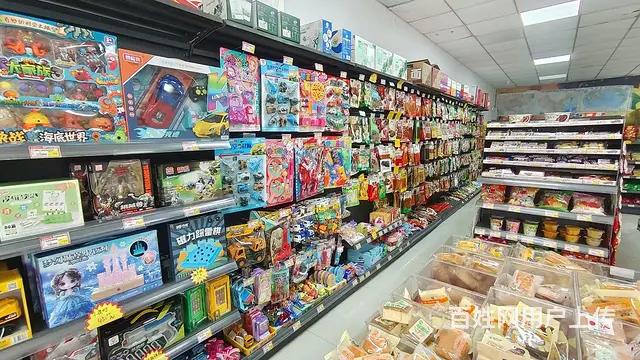 经营十多年超市便利店转让带烟证）生意稳定建设路 - 图片 4