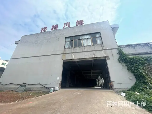 【搞定了！】（青庭 祥腾汽修）佛堂工业区好位置汽修厂整体转让 - 图片 1