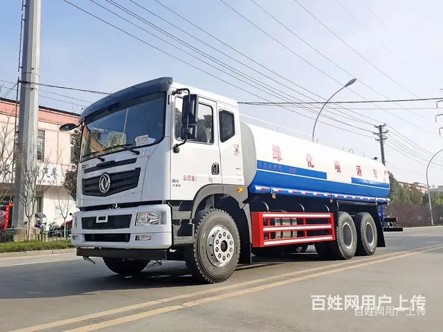 东风20吨运水车 买到就是赚到 - 图片 4