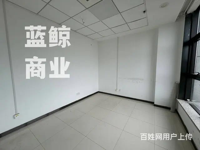 万达旁宝龙广场220平高层南向纯办公欢迎看房 - 图片 9