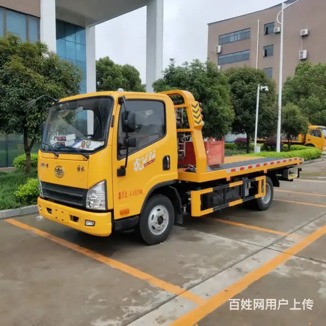 常熟24小时道路救援电话，货车托运电话，附近拖车 - 图片 4
