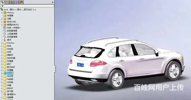 广州番禺市桥SW培训 建模画图培训班 - 图片 2