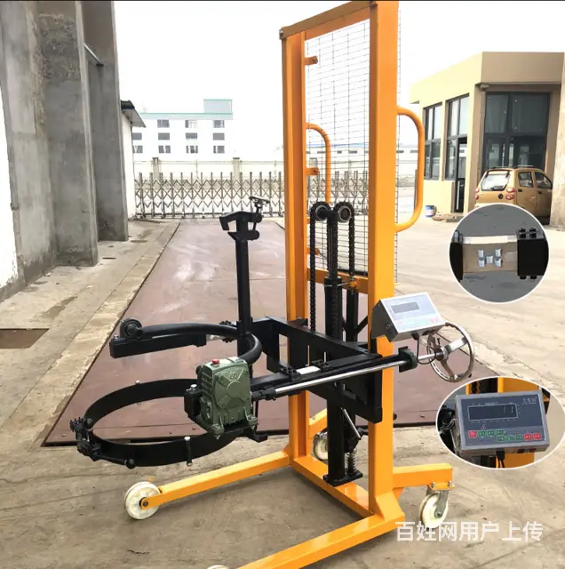 沈阳叉车油桶夹具鹰嘴夹具电动油桶搬运车 - 图片 7