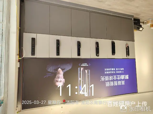 智能锁安装智能锁专卖 - 图片 1