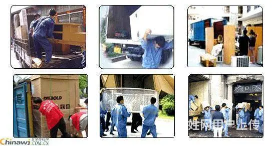 吉顺搬家，专业家庭居民搬家、企业搬迁，长短途运输 - 图片 6