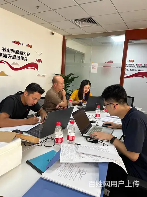 中级职称申报条件-不容忽视-关乎你的职业未来 - 图片 3
