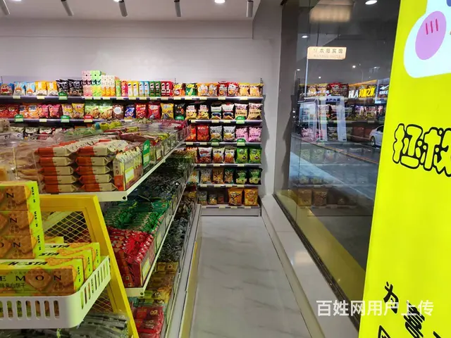 苏家屯区枫杨路超市零食店出兑： - 图片 8