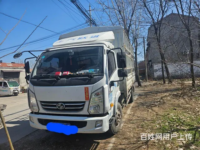 上汽 跃进上骏X 高栏/栏板 国5 - 图片 1