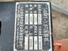 小型压路机