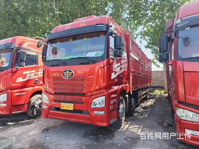 出售二手9.6米高栏解放JH6前四后四290马力 - 图片 1
