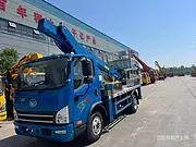 鹤壁出售二手全新蓝牌13米17米21米23米28米高空作业车