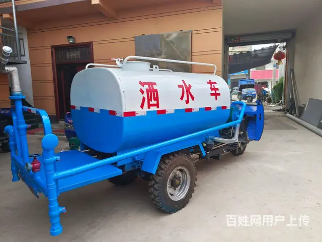 三方洒水车，25马力高低速八档，可消防应急，可养护 - 图片 1