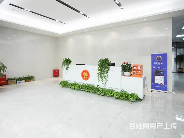 珠海前山甲级写字楼 蓝海金融中心 461㎡一楼独门独户急租 - 图片 6