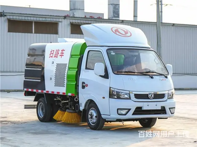 国六3方途逸扫路车厂家活动优惠价 - 图片 7