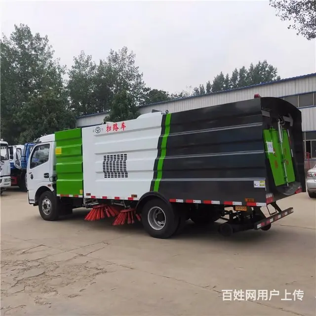 大型扫路车多功能洗扫车道路清扫洒水车送货上门 - 图片 3
