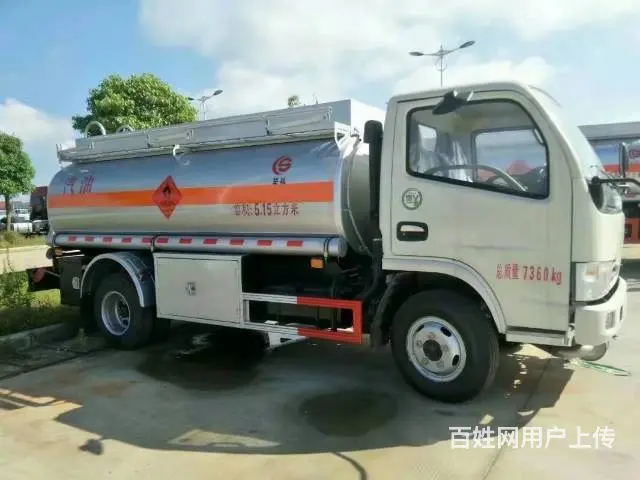沈阳8吨加油车槽罐车厂家包上户 - 图片 2