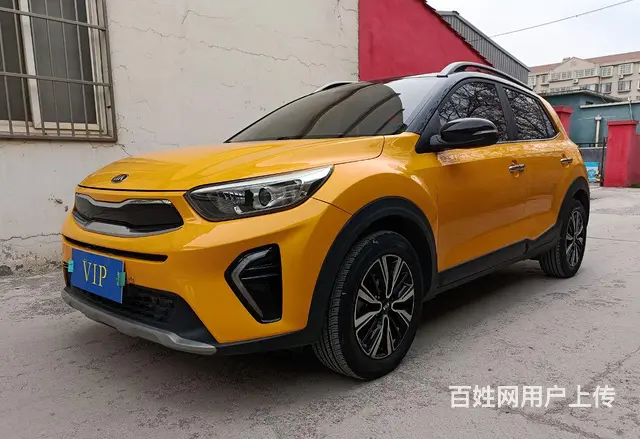 【搞定了！】起亚 奕跑 2019款 1.4 手自一体 趣享版 - 图片 2