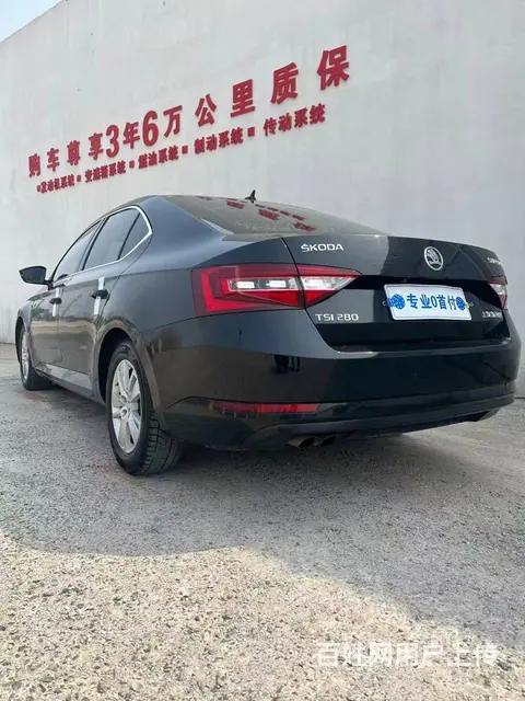 斯柯达 速派 2018款 1.4TSI 手动 TSI280 - 图片 7