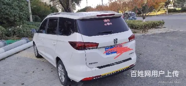 宝骏 宝骏360 2019款 1.5 手动 精英型 - 图片 1