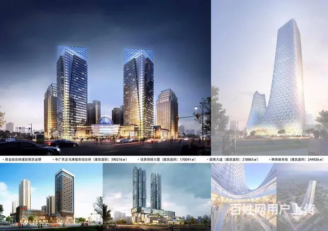 兰州cad培训市场%3dmax培训 - 图片 6