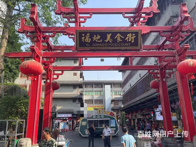 （51旺铺推荐）府城忠介路300平台球俱乐部转让 - 图片 6