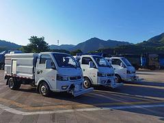 厂家出售2.5方道路养护车，价格美丽动人