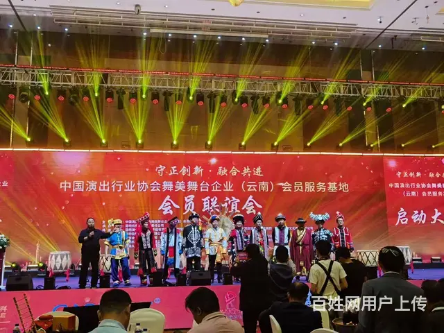 云南灯光音响、舞台、LED屏、桌椅、道旗、拱门租赁 - 图片 6