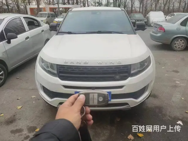 陆风X7 2018款 X7劲越 1.5T 手自一体 全景尊享 - 图片 1