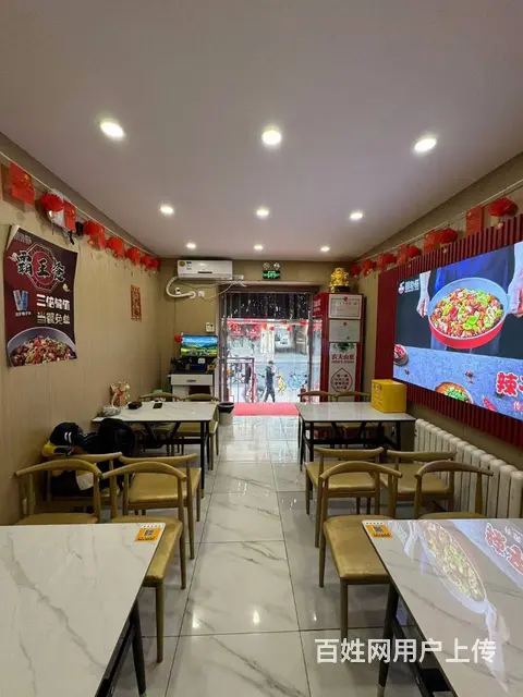 道里区通江街快餐店出兑整店转让 - 图片 9