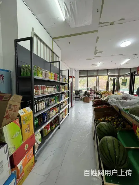 【搞定了！】南岗区儿童公园果戈里生鲜超市出兑便利店转让 - 图片 4