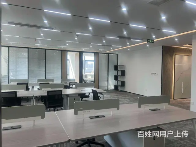 星耀城二期地铁口精装修带家具 - 图片 5