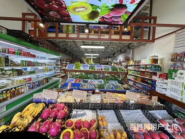 2751（商客网）盘龙区小区门口生鲜超市转让 - 图片 3