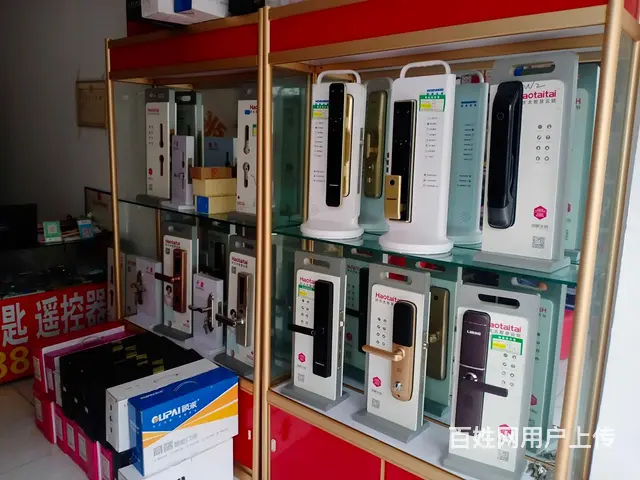 岚山汽车钥匙全丢王 - 图片 3