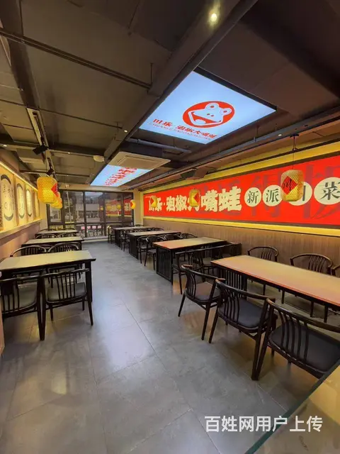 南岗区学兴路餐饮店出兑转让黑大理工林大学校商圈 - 图片 9
