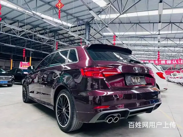 奥迪A3 2017款 A3 Sportback e-tron - 图片 9